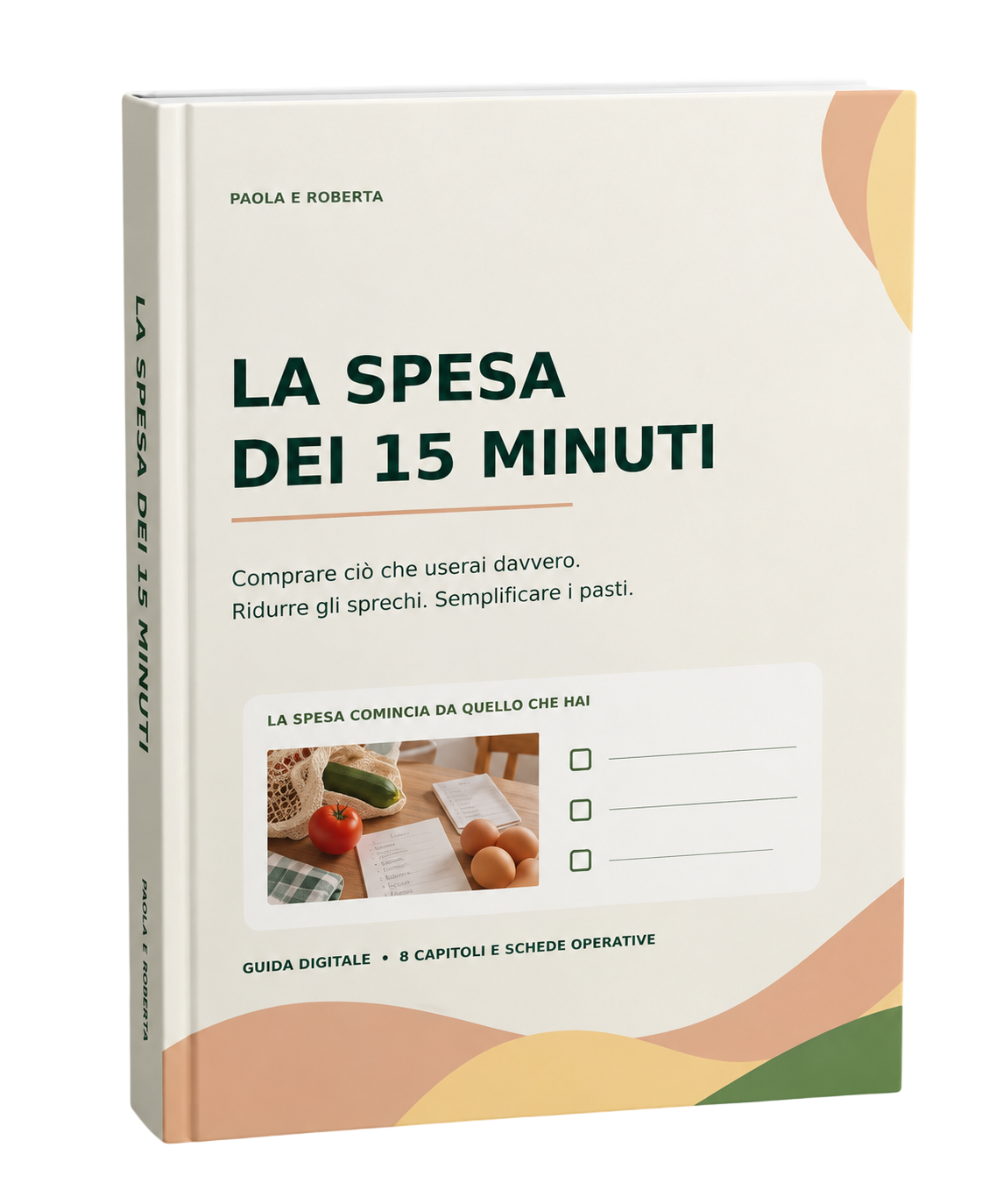 La spesa dei 15 minuti